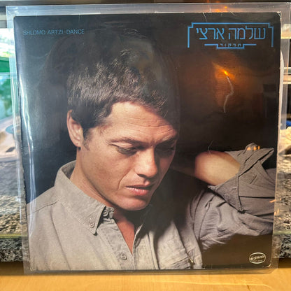 שלמה ארצי — תרקוד