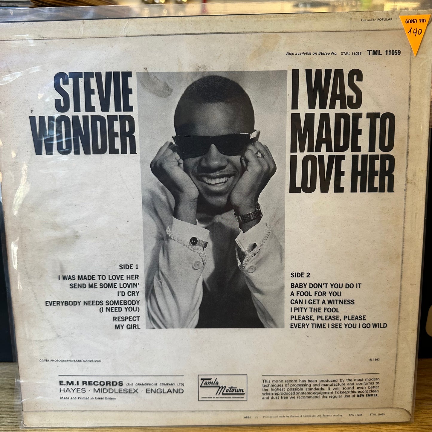 stevie wonder - i was made to love her