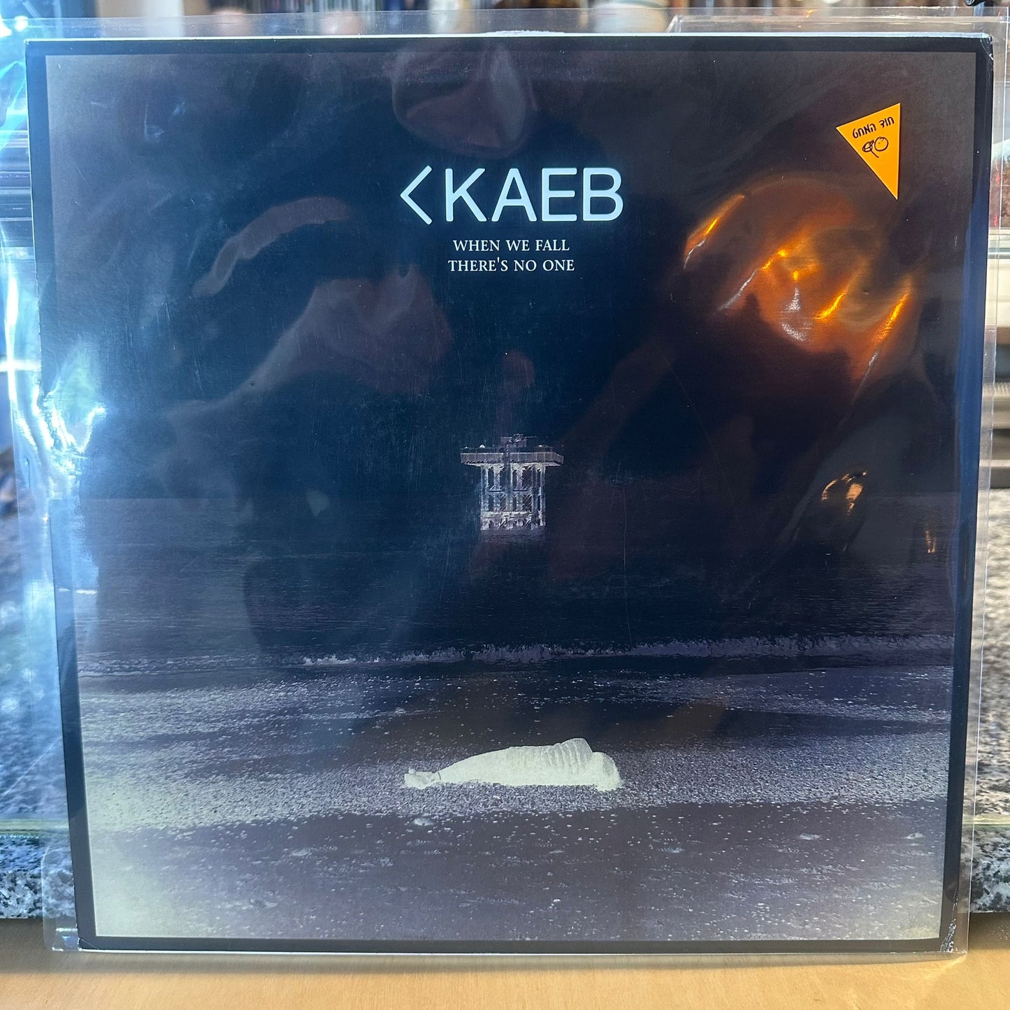 Beak> - Beak> <Kaeb