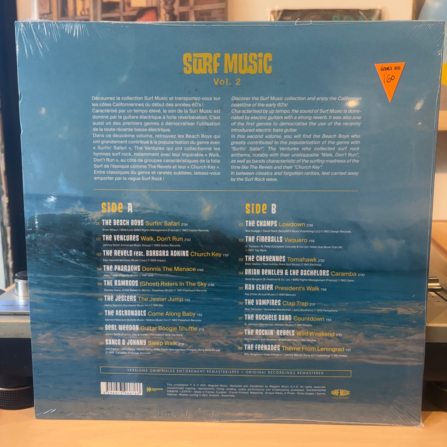 VA - Surf Music Vol.2