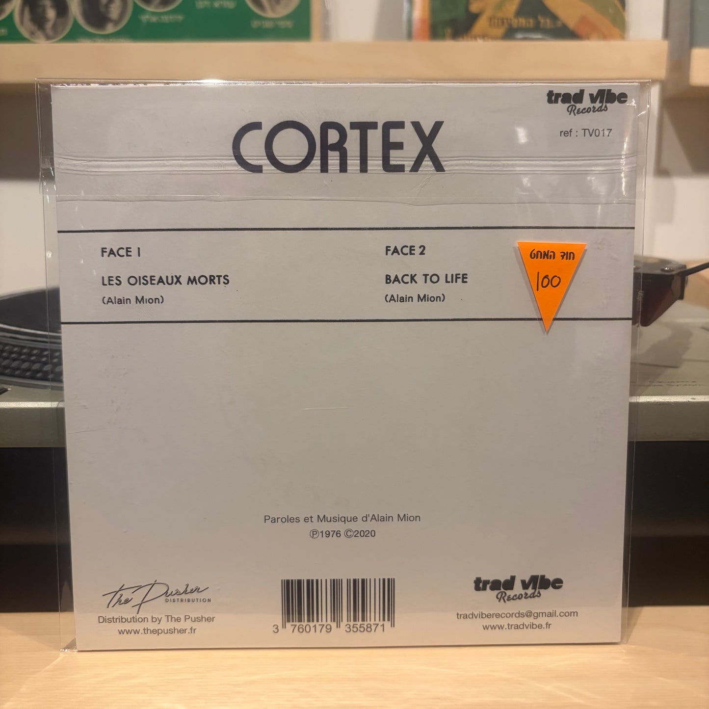Cortex - Les Oiseaux Morts 7״