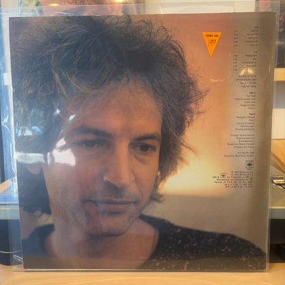 שלום חנוך - מחכים למשיח