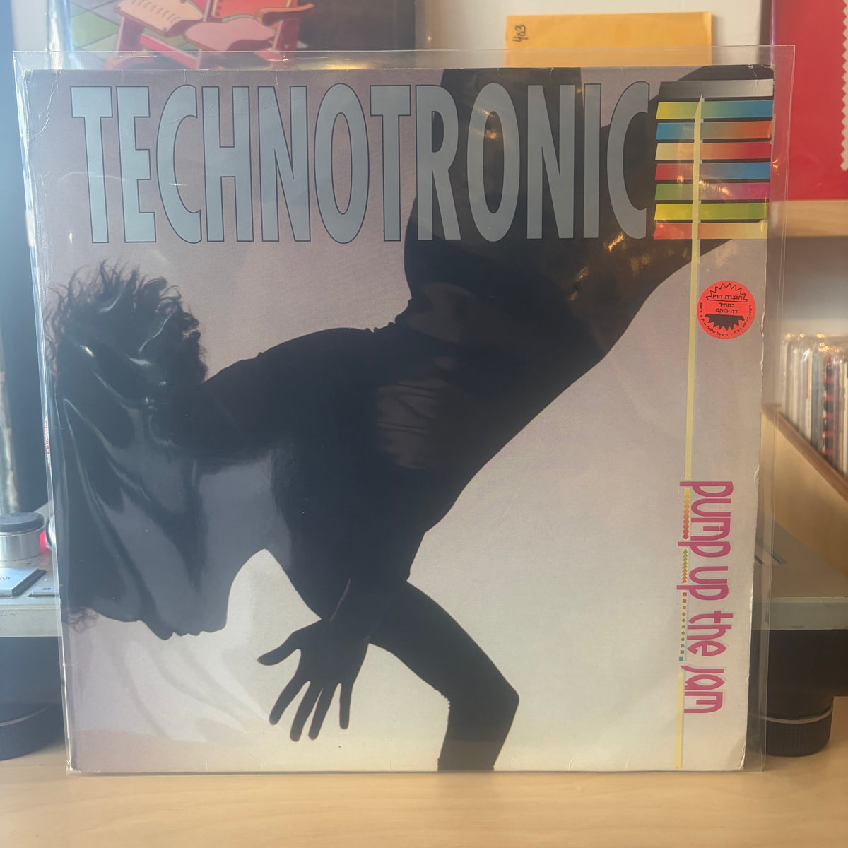 Technotronic - Pump Up The Jam