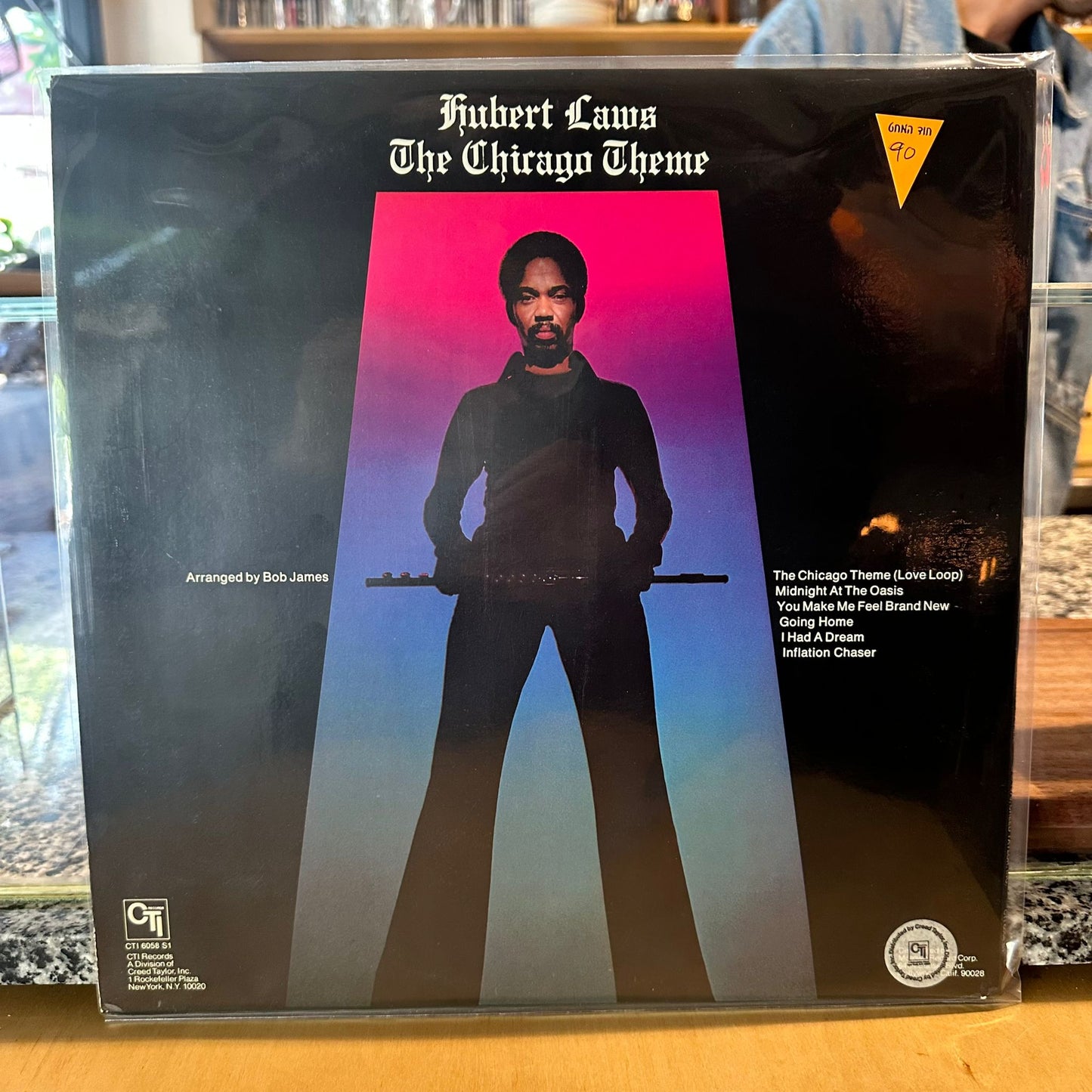 Hubert Laws — The Chicago Theme