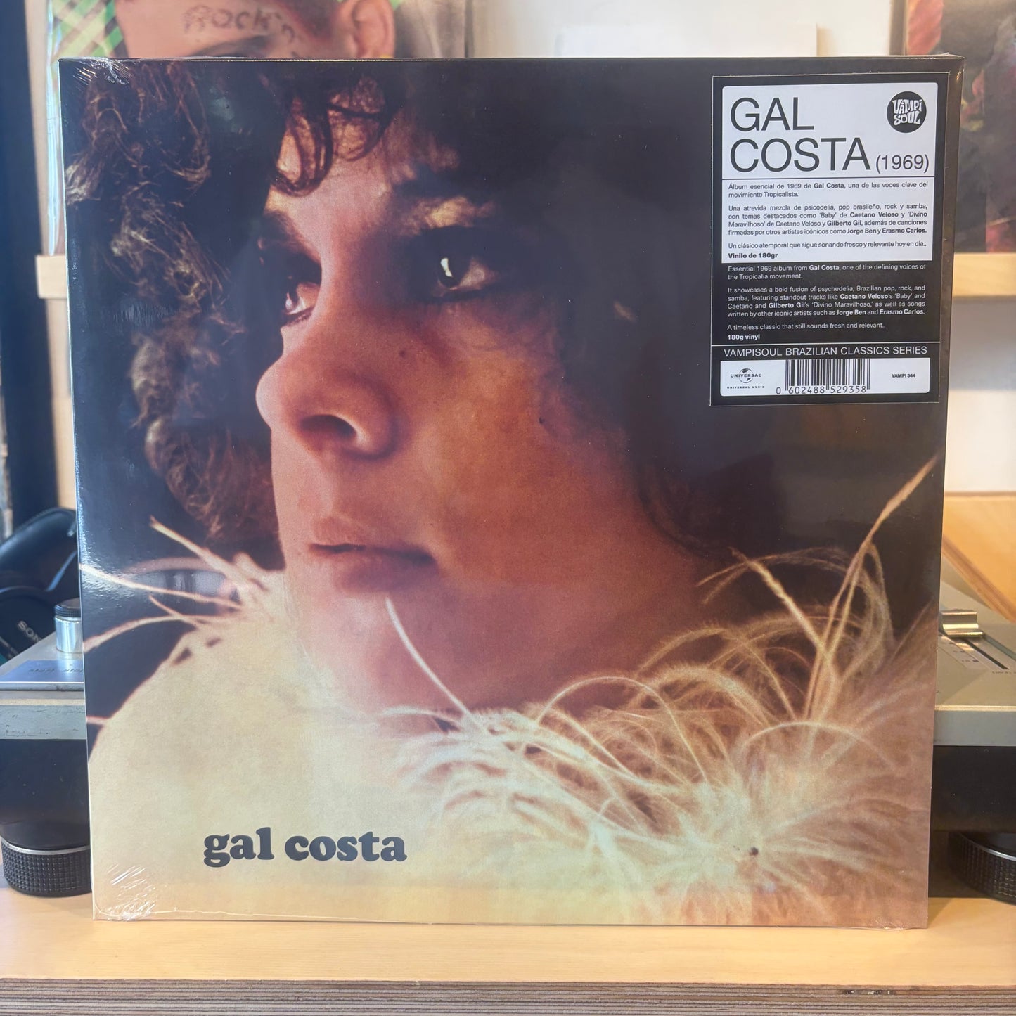 Gal Costa - Gal Costa