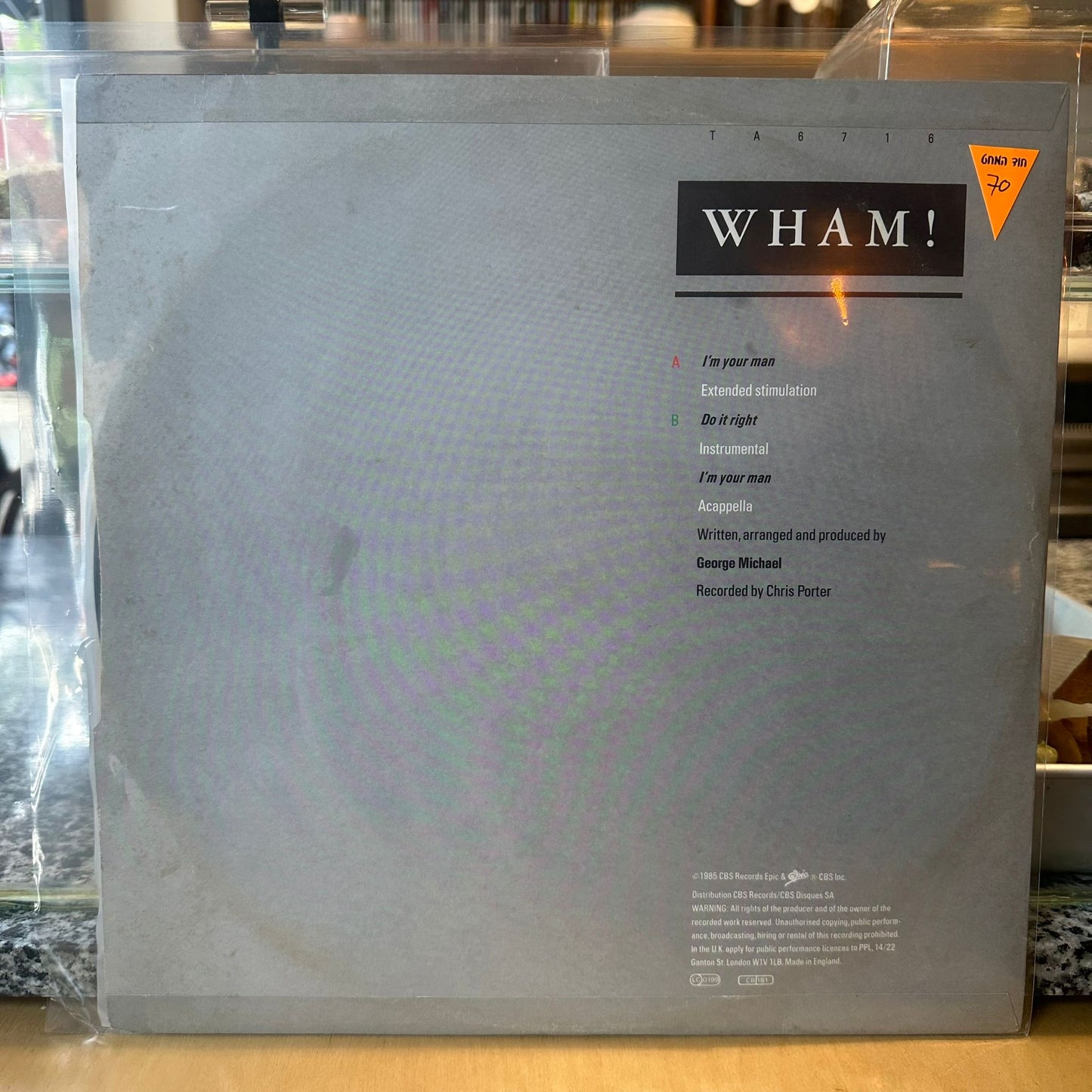 Wham! - I'm Your Man