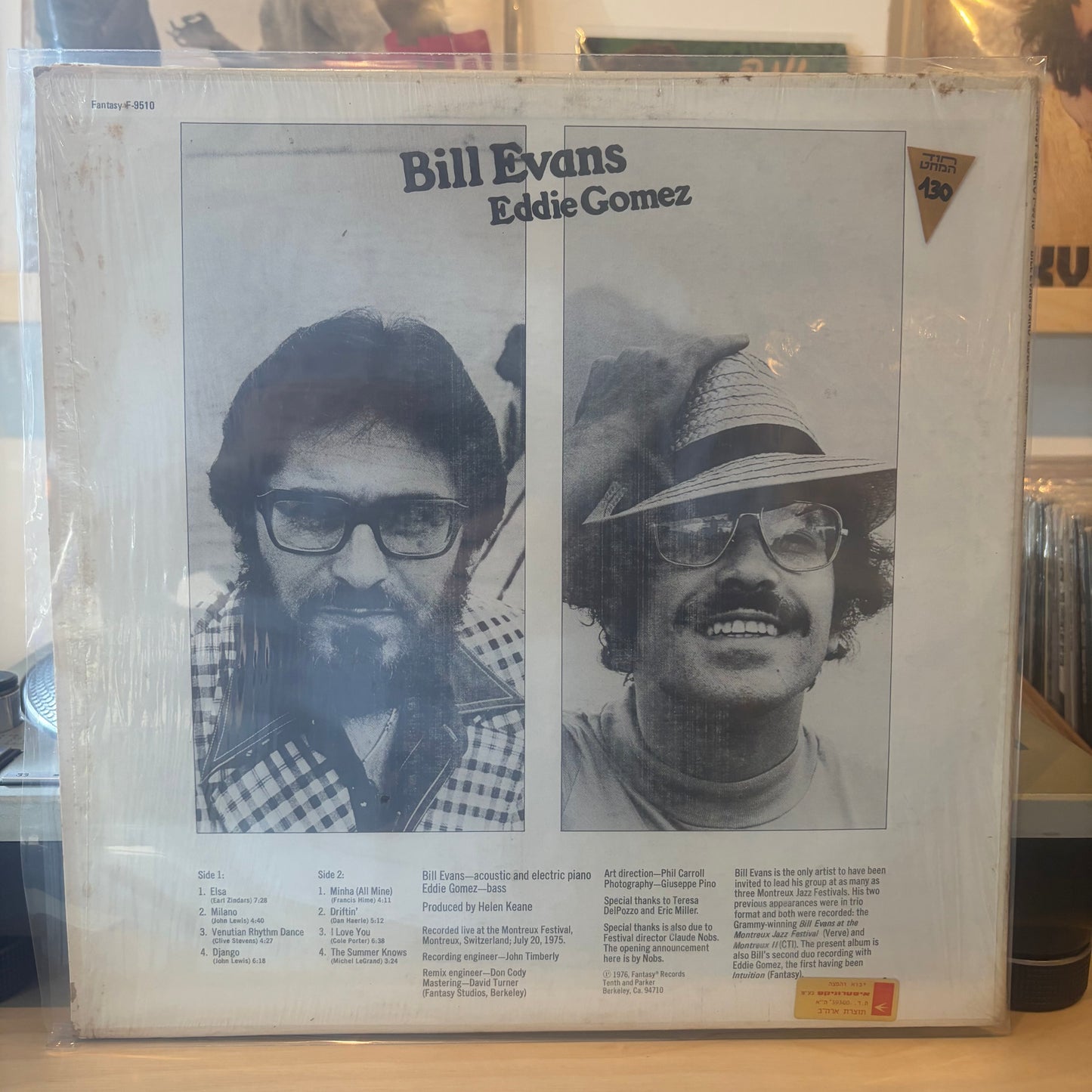 Bill Evans, Eddie Gomez - Montreux III