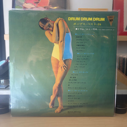 Jimmy Takeuchi & Exciters - Pops Best 24