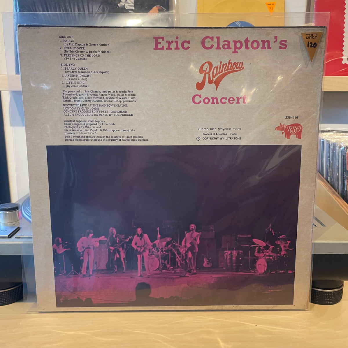Eric Clapton - Eric Clapton's Rainbow Concert