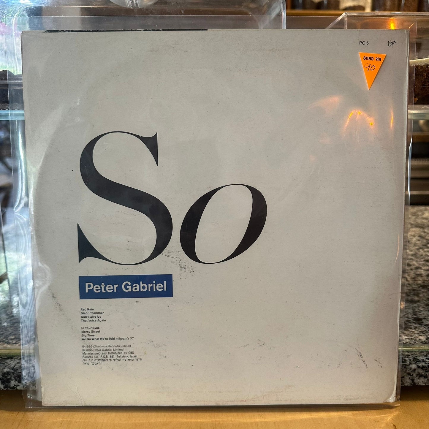 Peter Gabriel – So