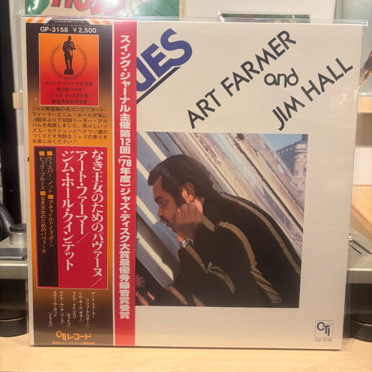 Art Farmer, Jim Hall - Big Blues