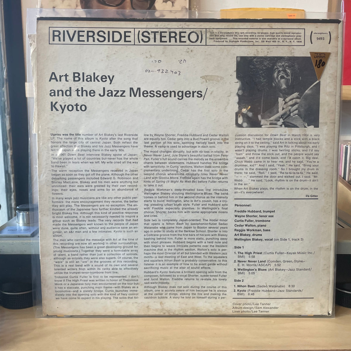 Art Blakey And The Jazz Messengers - Kyoto