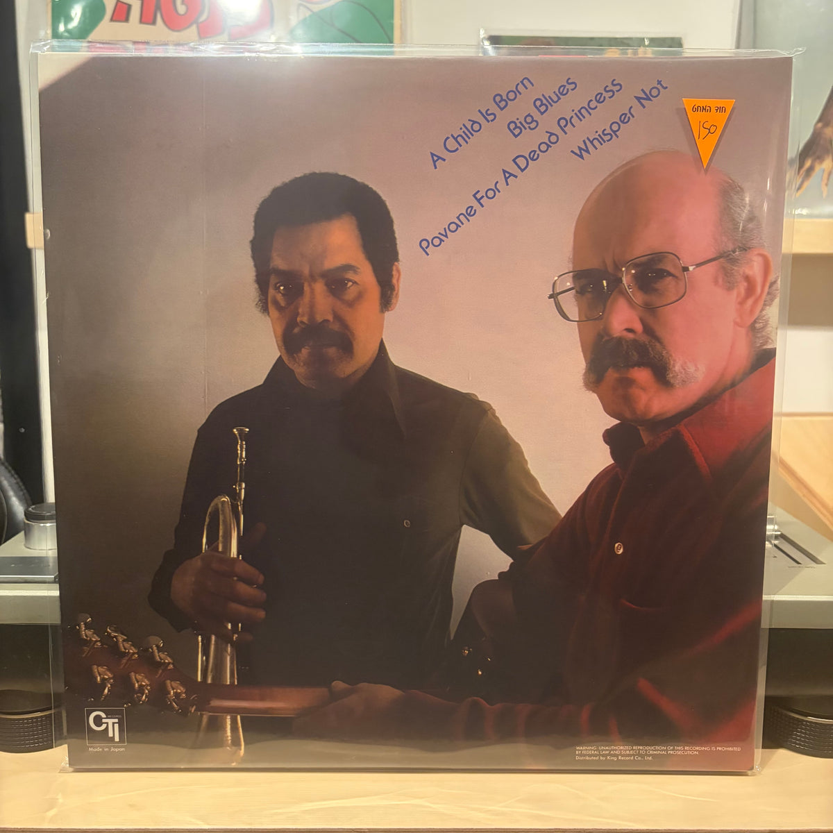 Art Farmer, Jim Hall - Big Blues
