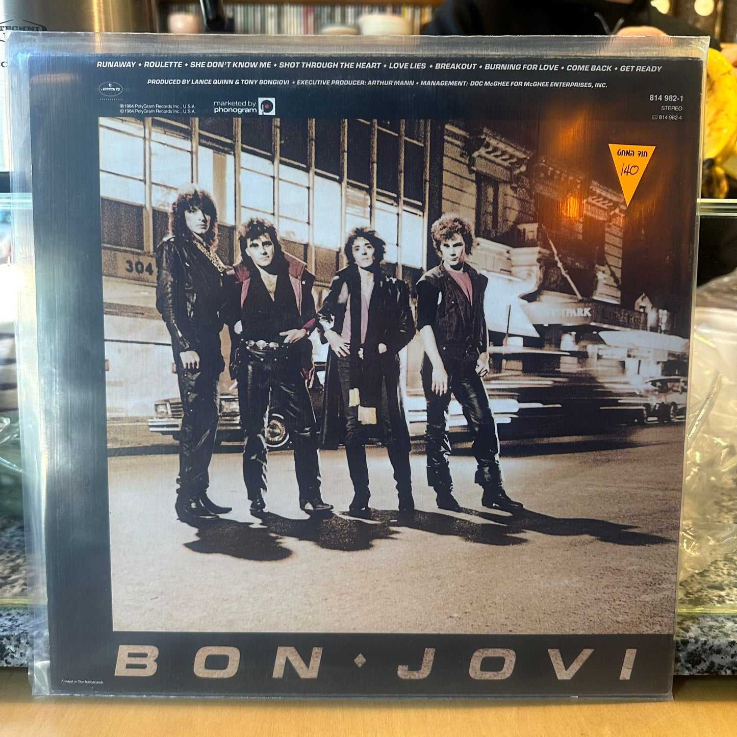 Bon Jovi - Bon Jovi