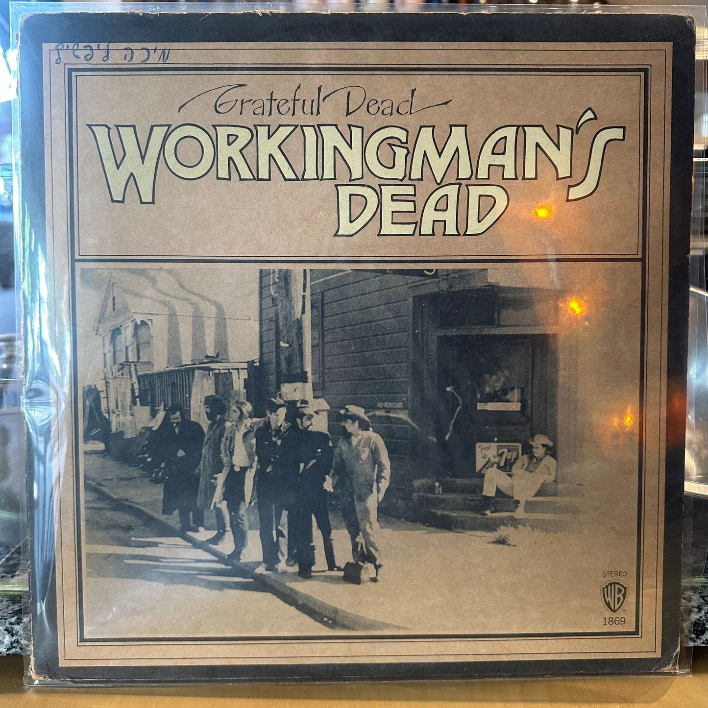 The Grateful Dead - Workingman's Dead