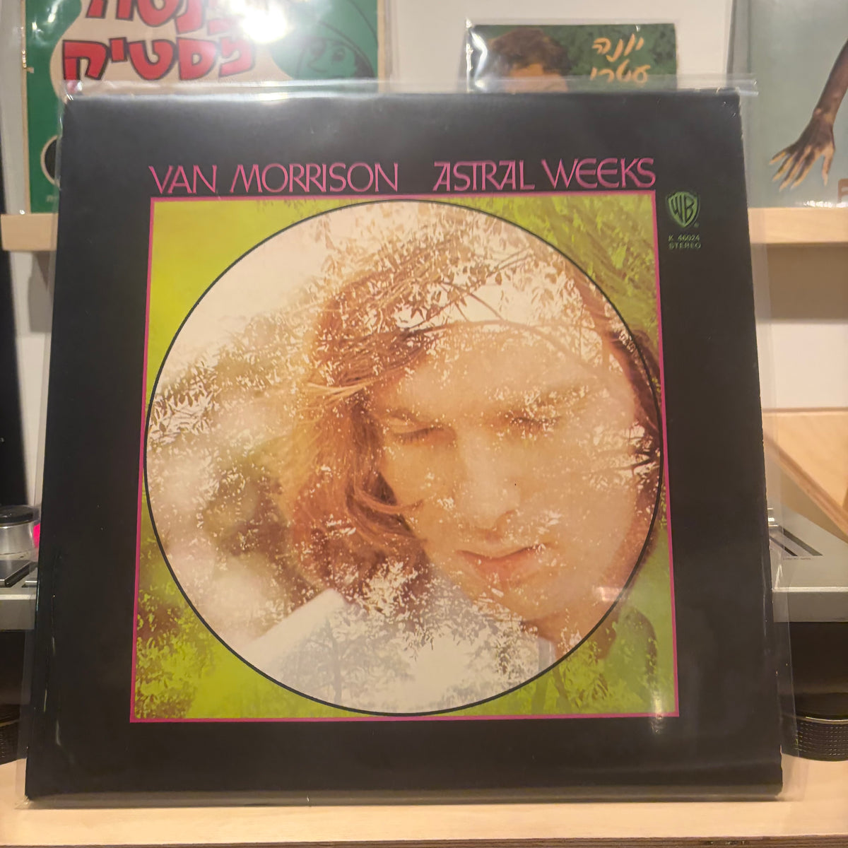 Van Morrison - Astral Weeks