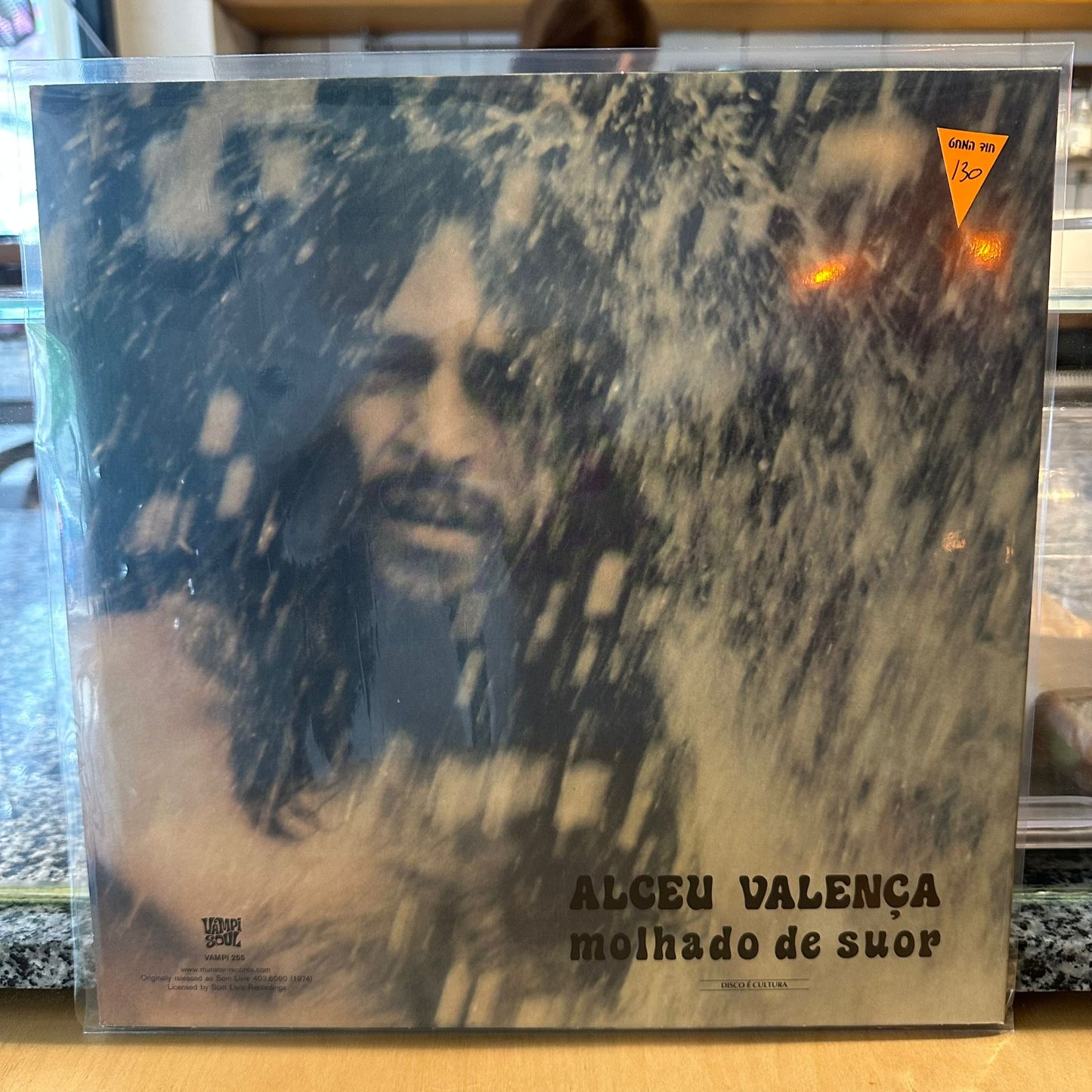 Alceu Valença – Molhado De Suor