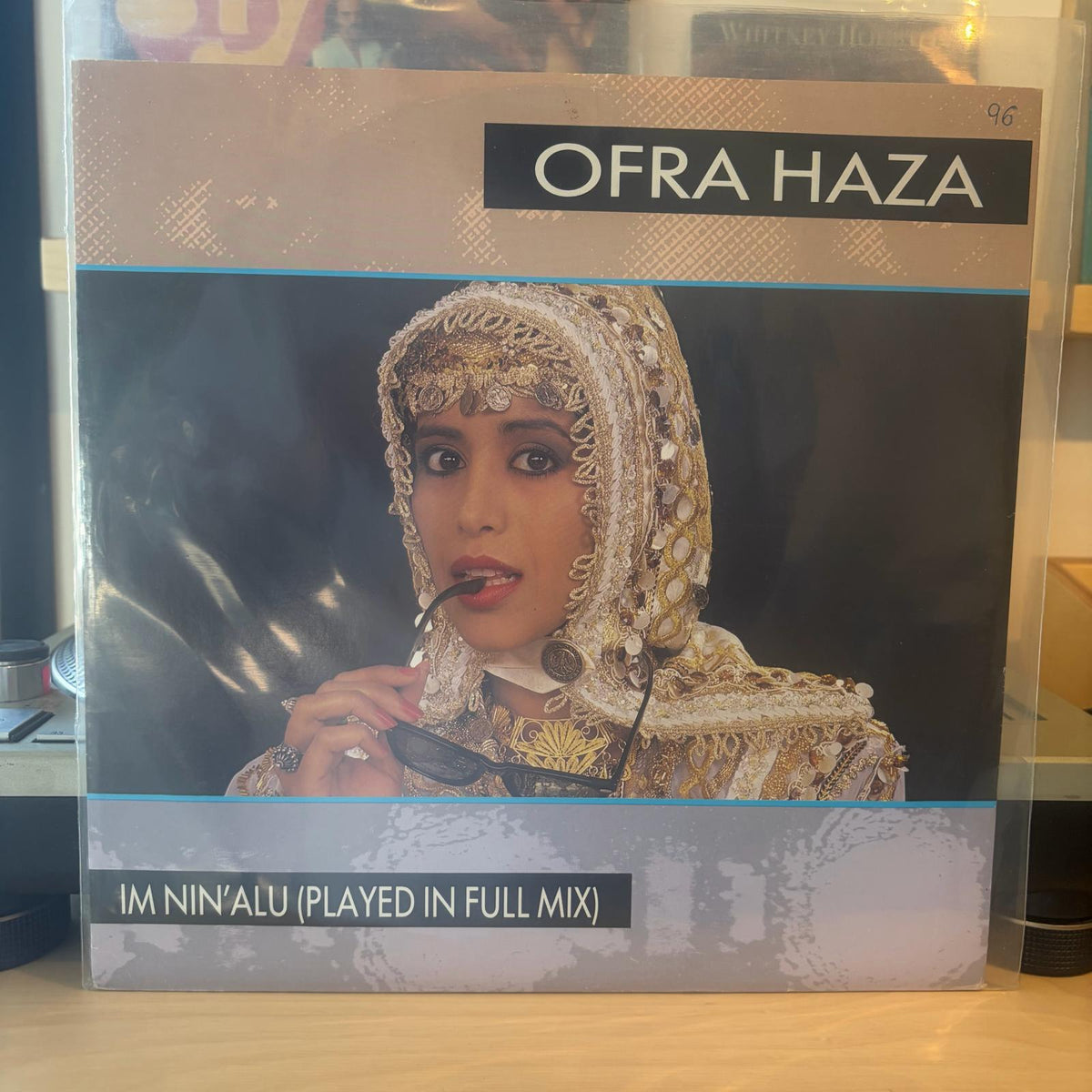 Ofra Haza - Im Nin'Alu (Played In Full Mix) IL