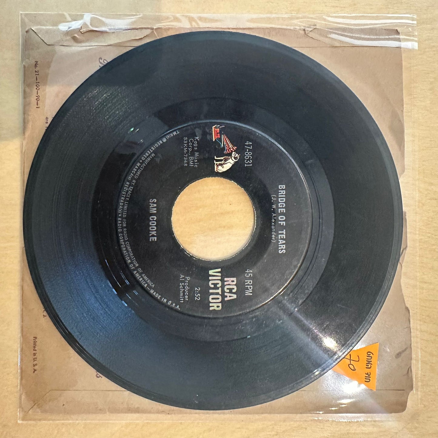 Sam Cooke — Sugar Dumpling 7"