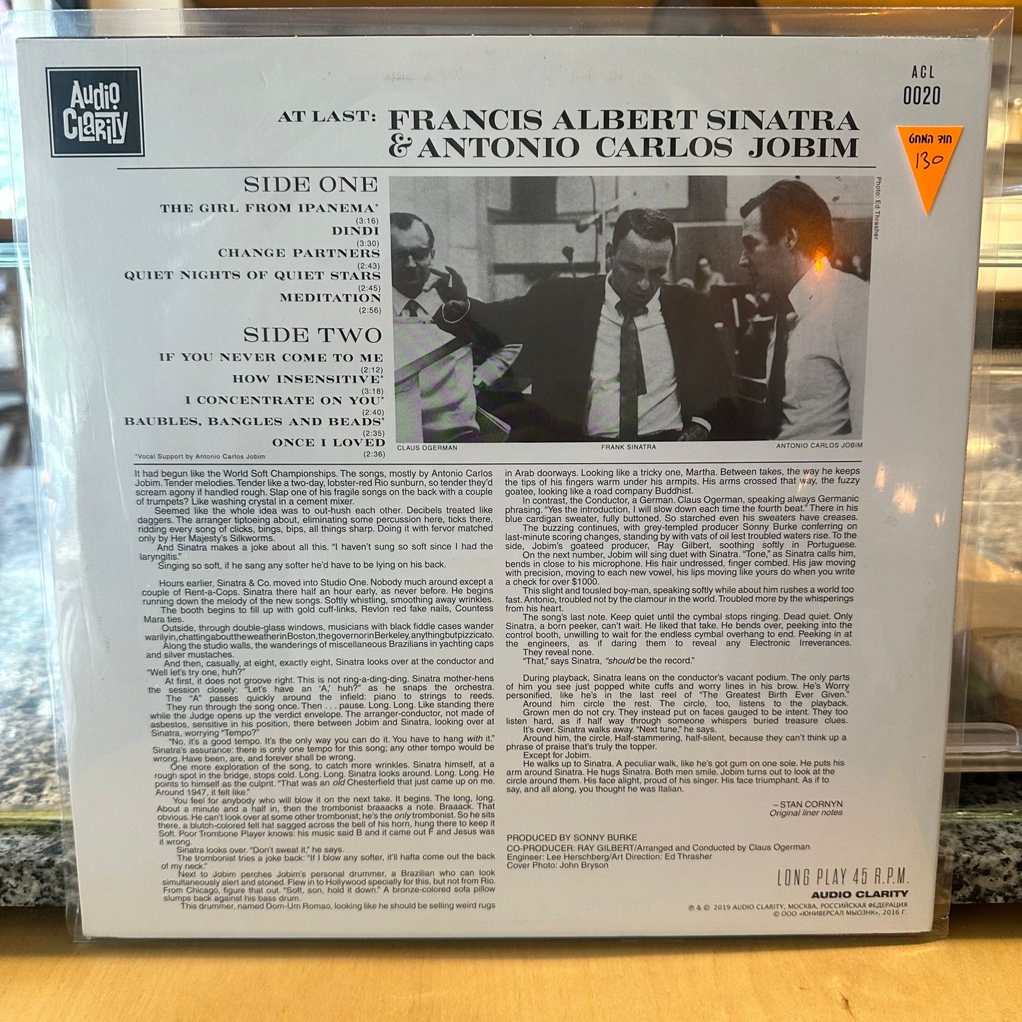 Francis Albert Sinatra* & Antonio Carlos Jobim - Francis Albert Sinatra & Antonio Carlos Jobim