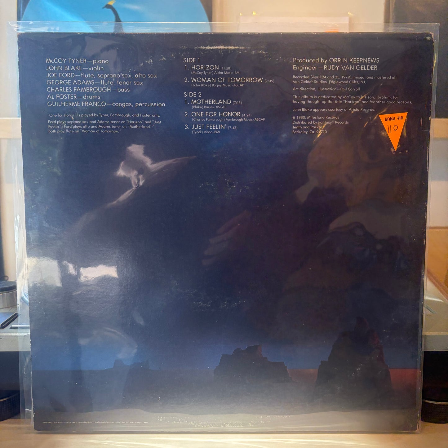 McCoy Tyner - Horizon