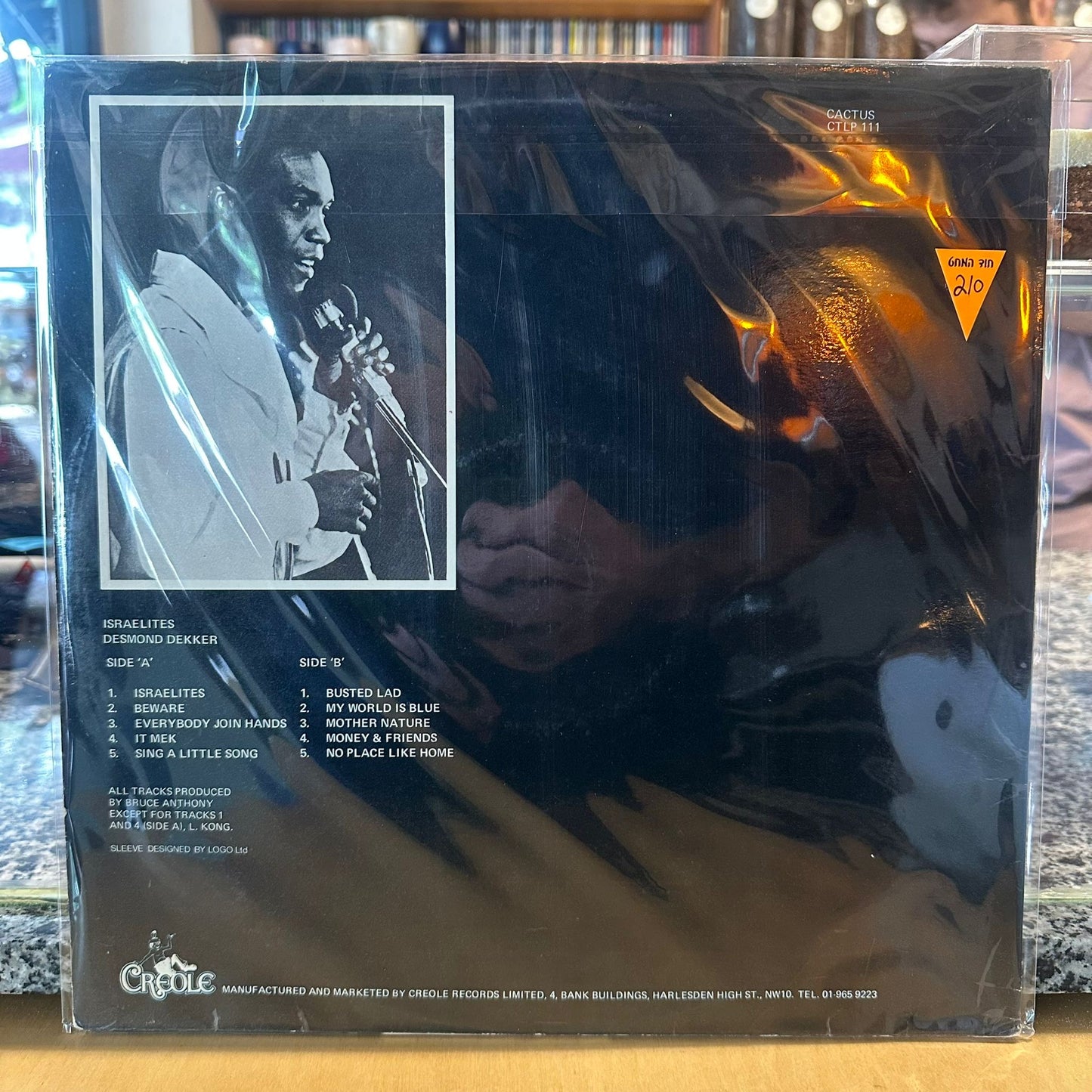 Desmond Dekker - Israelites