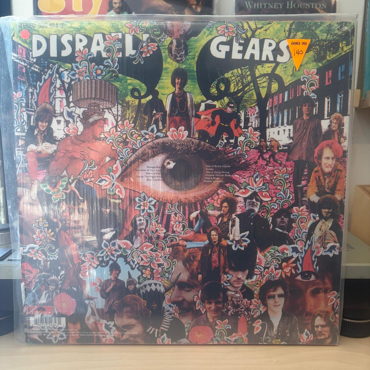 Cream - Disraeli Gears