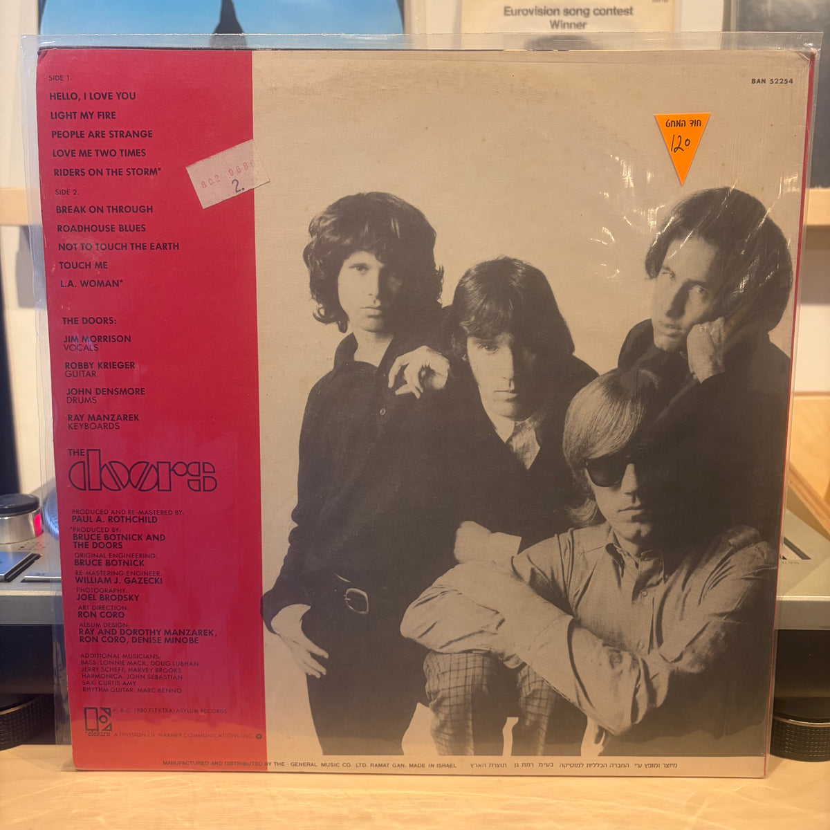 The Doors - Greatest Hits