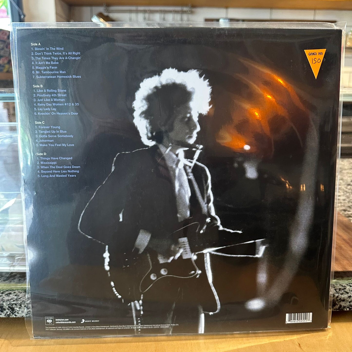 Bob Dylan – The Essential Bob Dylan