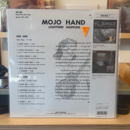 Lightnin Hopkins - Mojo Hand