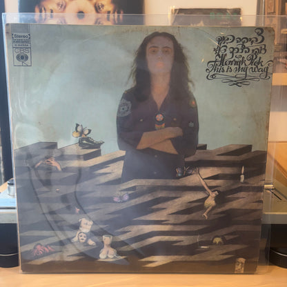 צביקה פיק - זוהי הדרך שלי