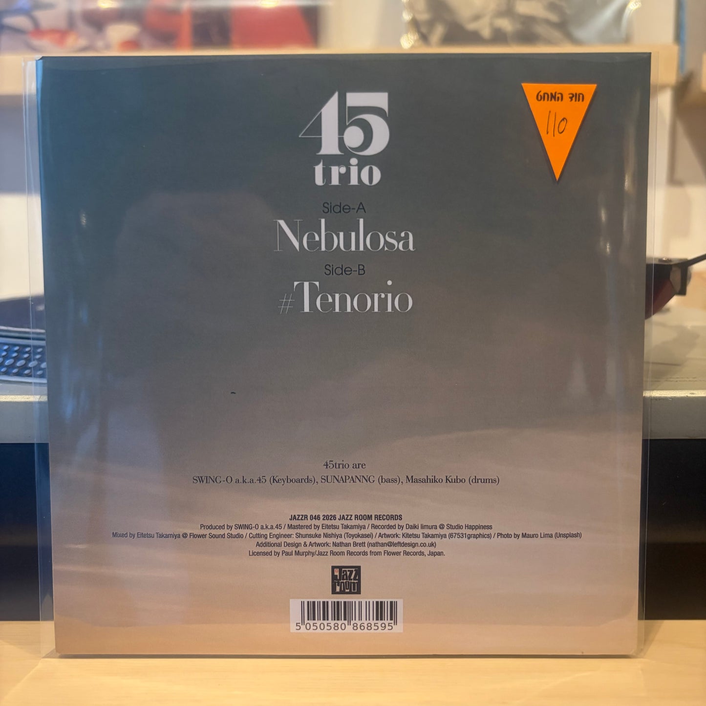 45 Trio - Nebulosa 7"