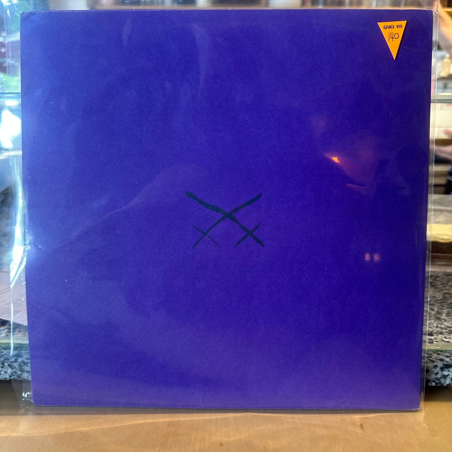 Xiu Xiu - Girl With Basket Of Fruit