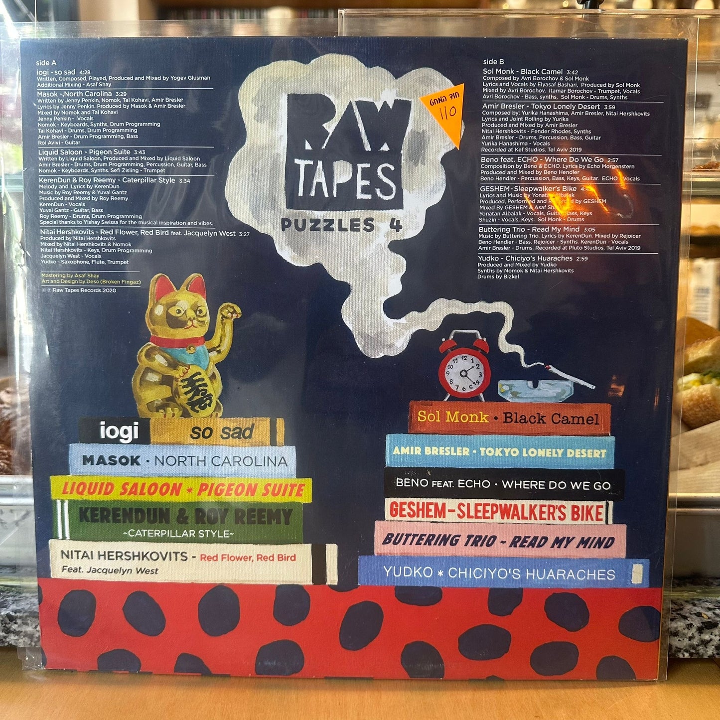 Various - Puzzles Vol. 4