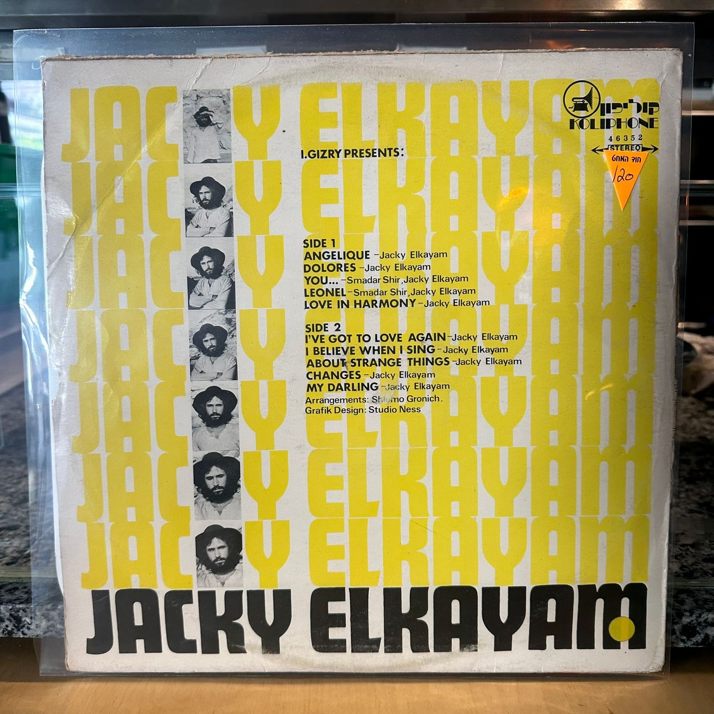 ג׳קי אלקיים - Jacky Elkayam