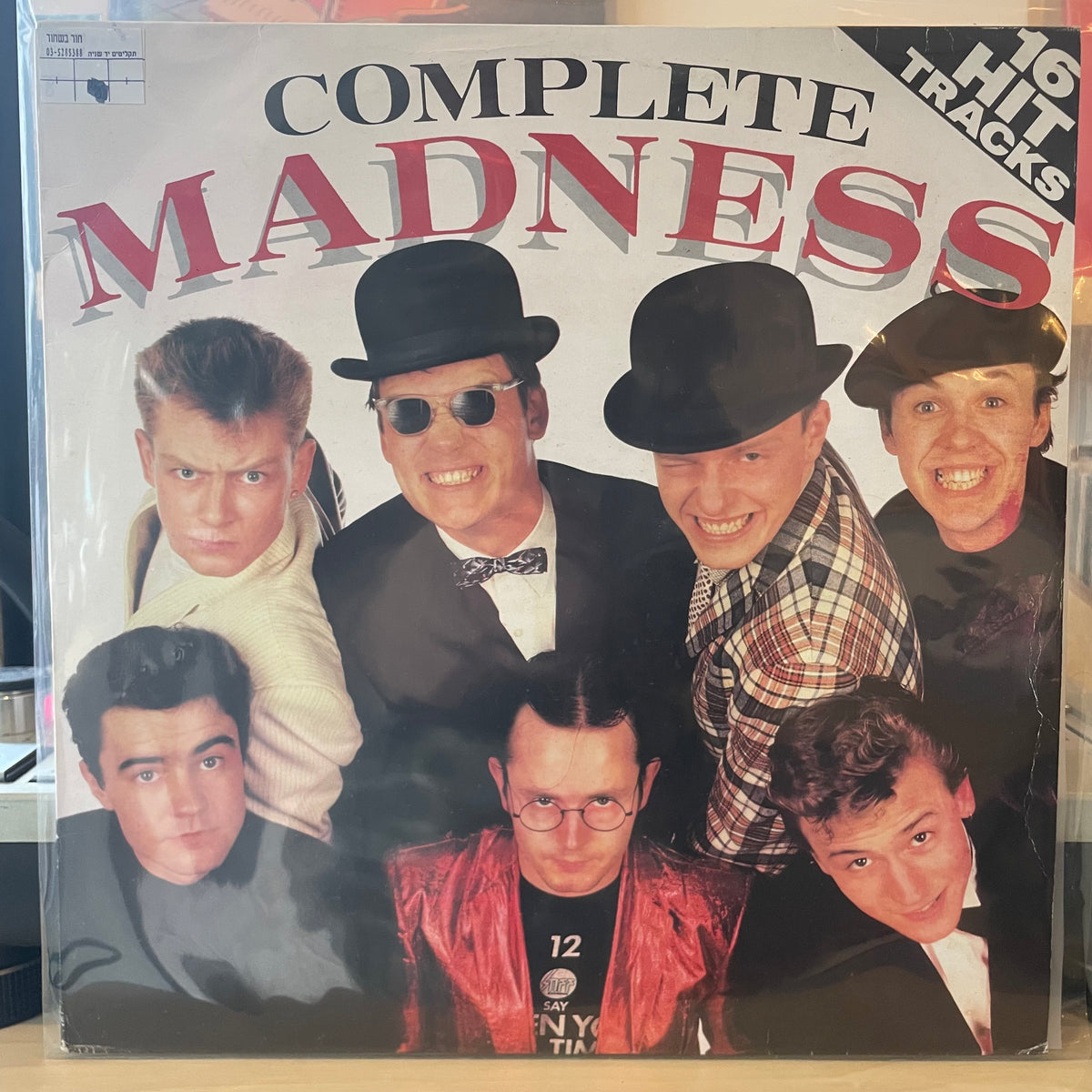 Madness - Complete Madness