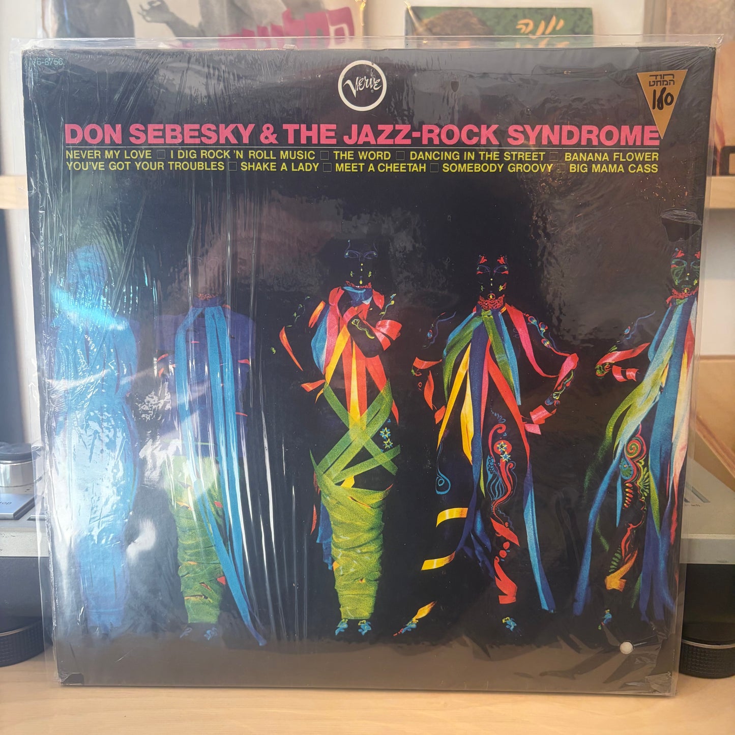 Don Sebesky & The Jazz Rock Syndrome - Don Sebesky & The Jazz Rock Syndrome