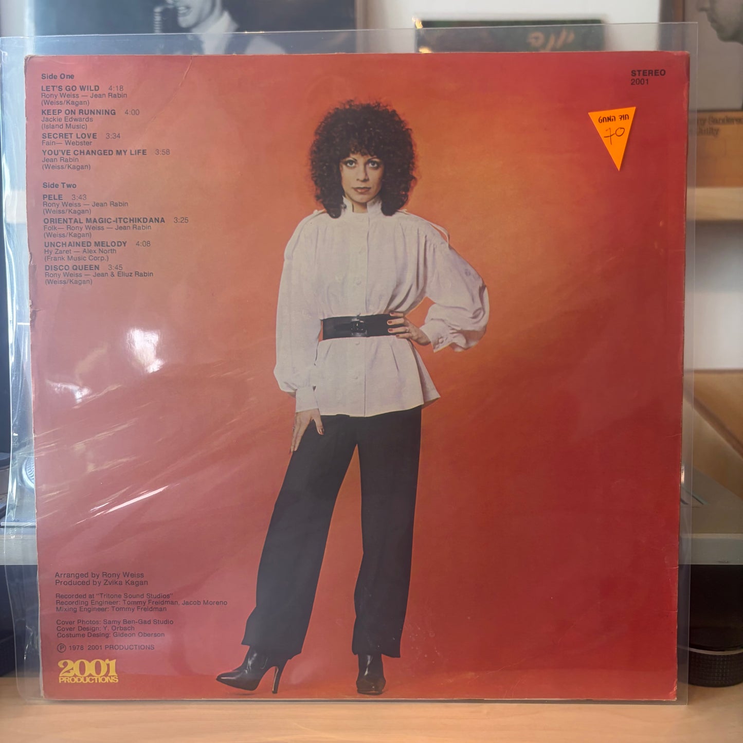 Sherry - Lets Go Wild And Gentle