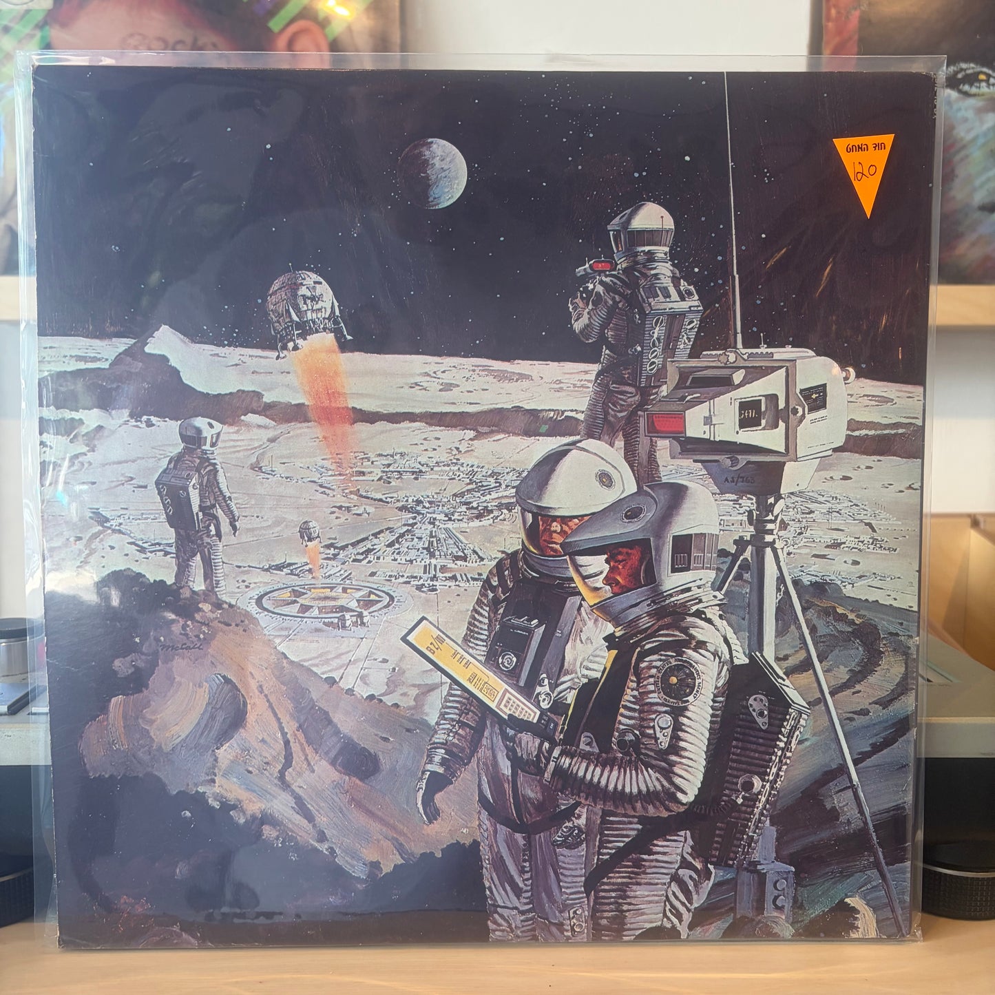 Various - 2001 A Space Odyssey Music From The Motion Picture Sound Track