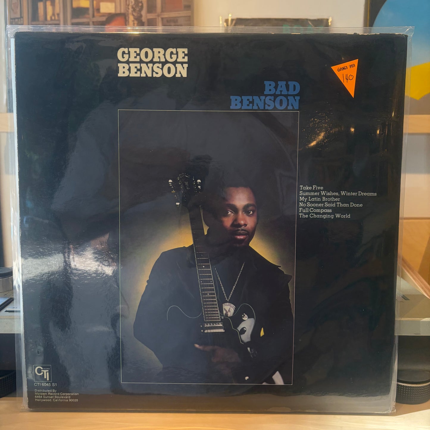 George Benson - Bad Benson