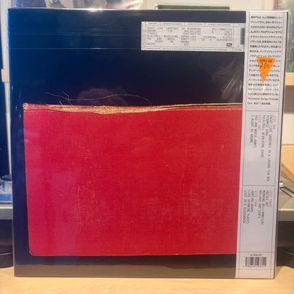 Radiohead - Amnesiac (Limited Edition - japan)