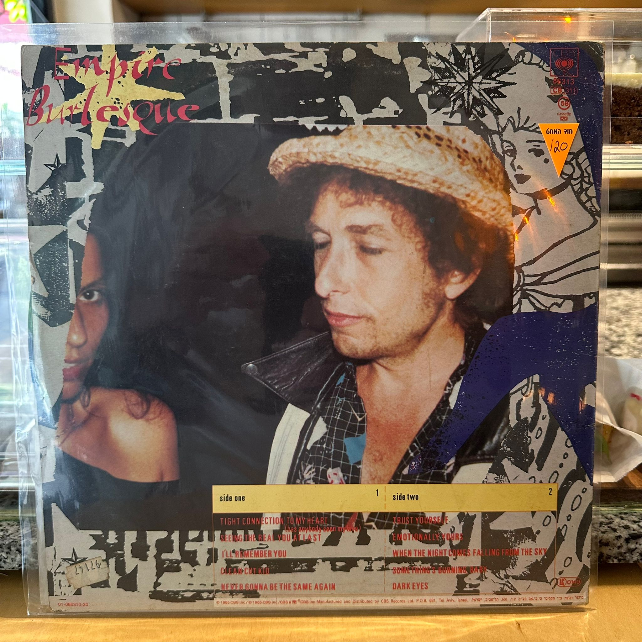Bob Dylan – Empire Burlesque - חוד המחט