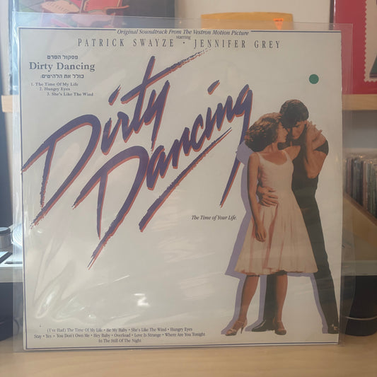 Various - Dirty Dancing (Original Soundtrack)