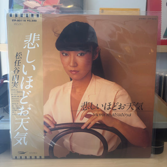 Yumi Matsutoya - Kanashiihodo Otenki