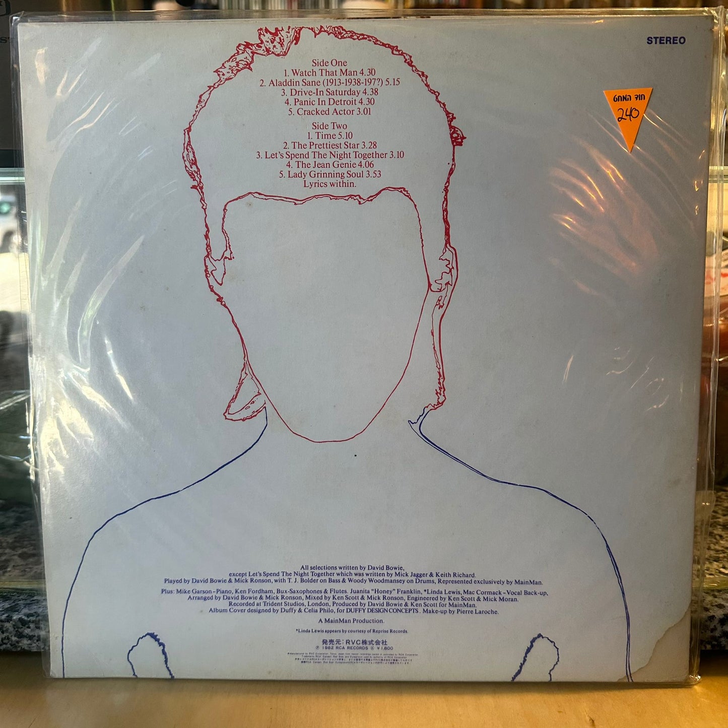 David Bowie - Aladdin Sane