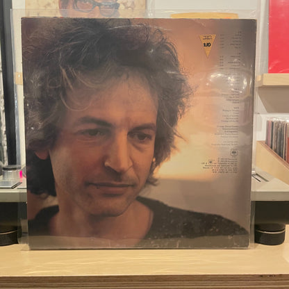שלום חנוך - מחכים למשיח