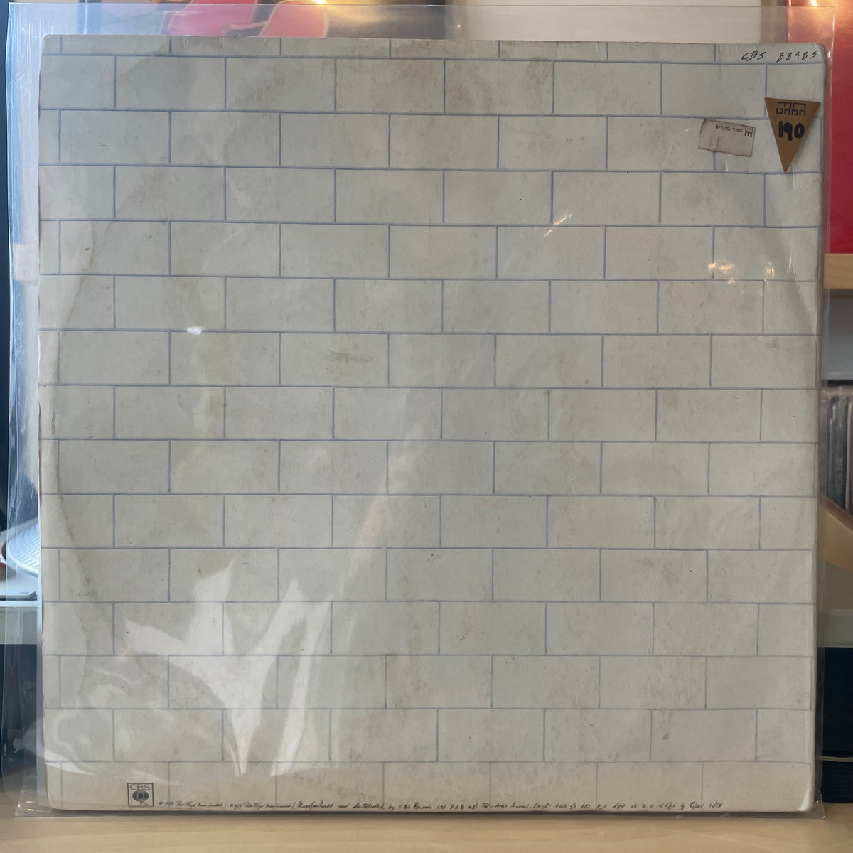 Pink Floyd - The Wall