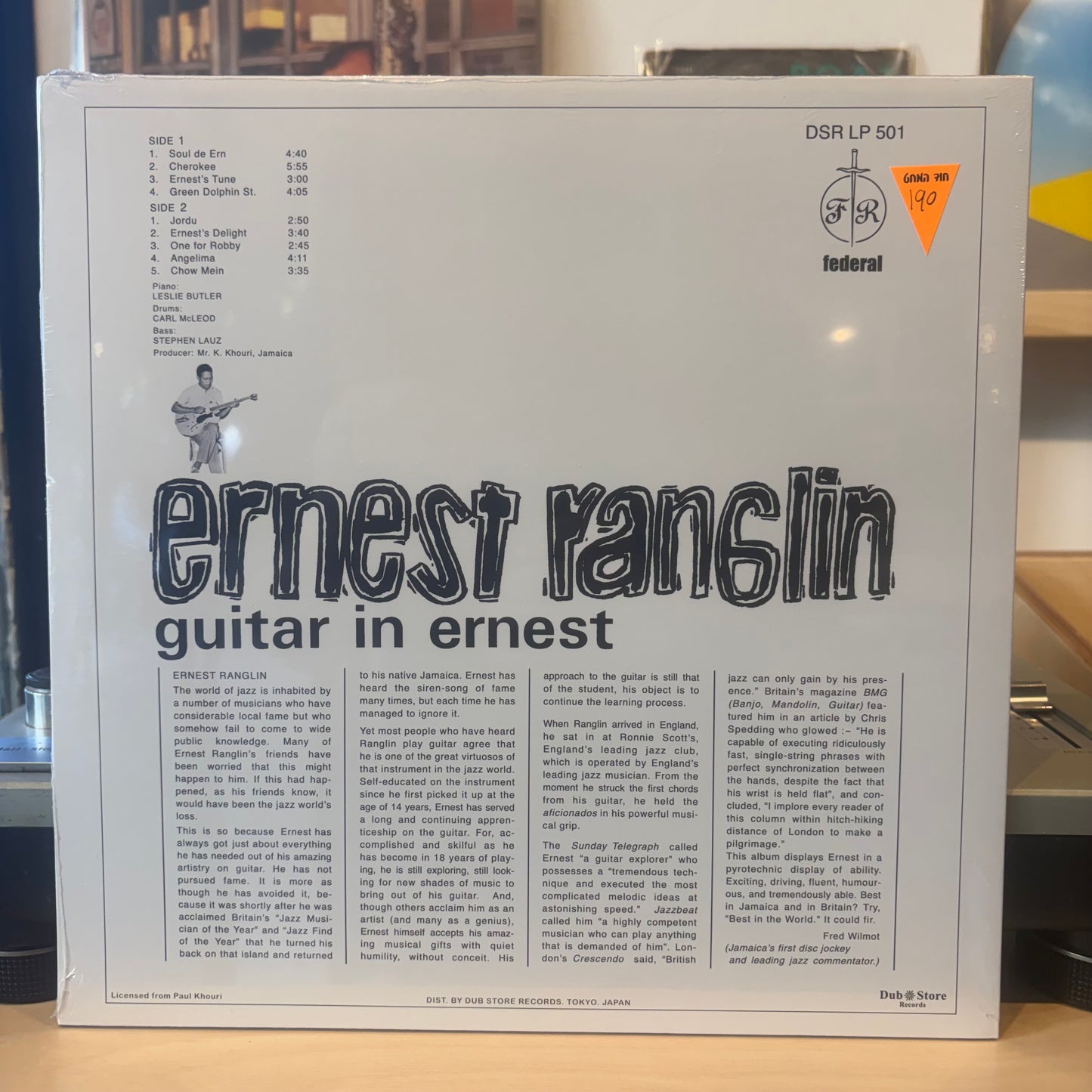 Ernest Ranglin - Guitar in Ernest