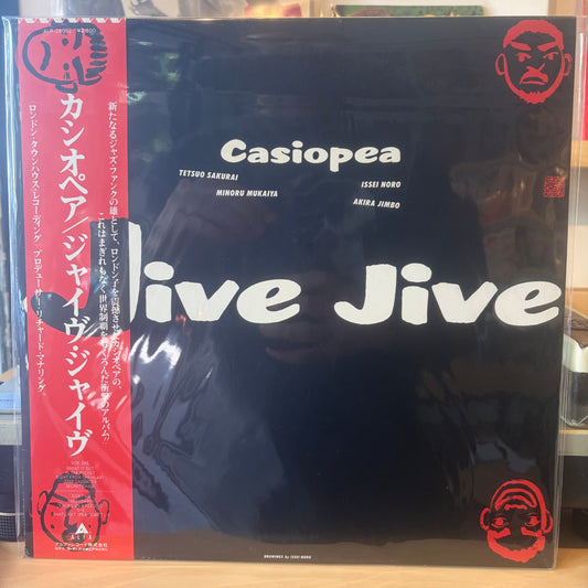 Casiopea - Jive Jive