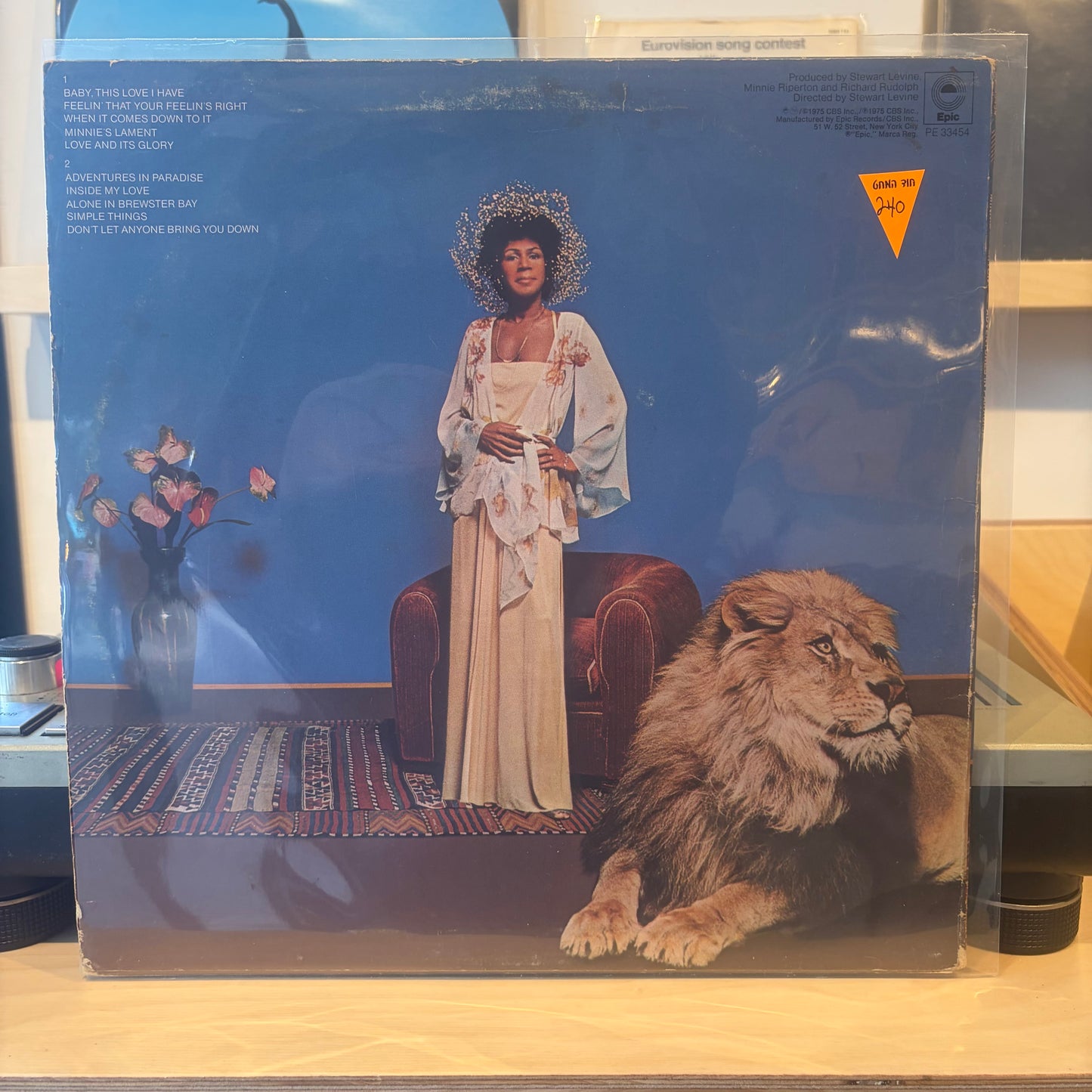 Minnie Riperton - Adventures In Paradise